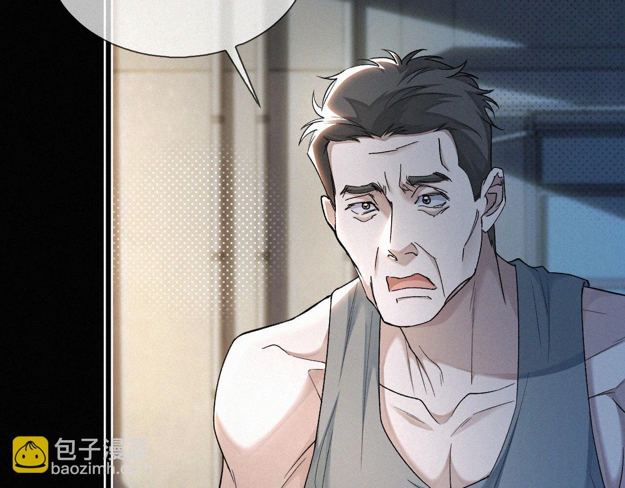第14话 退什么休？！叫大佬！