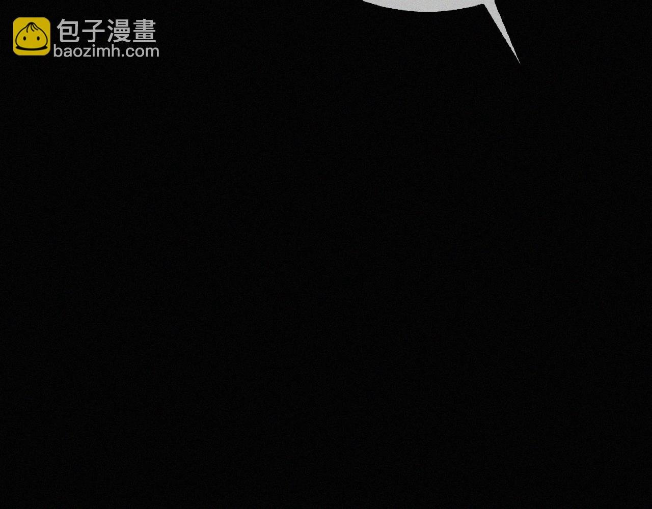 第14话 退什么休？！叫大佬！