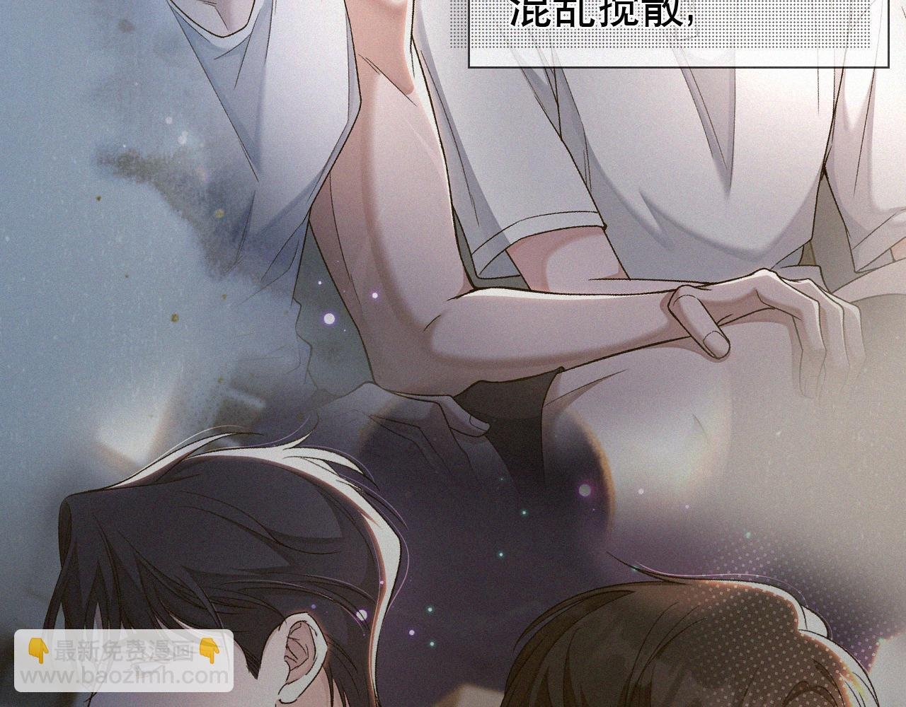 第14话 退什么休？！叫大佬！