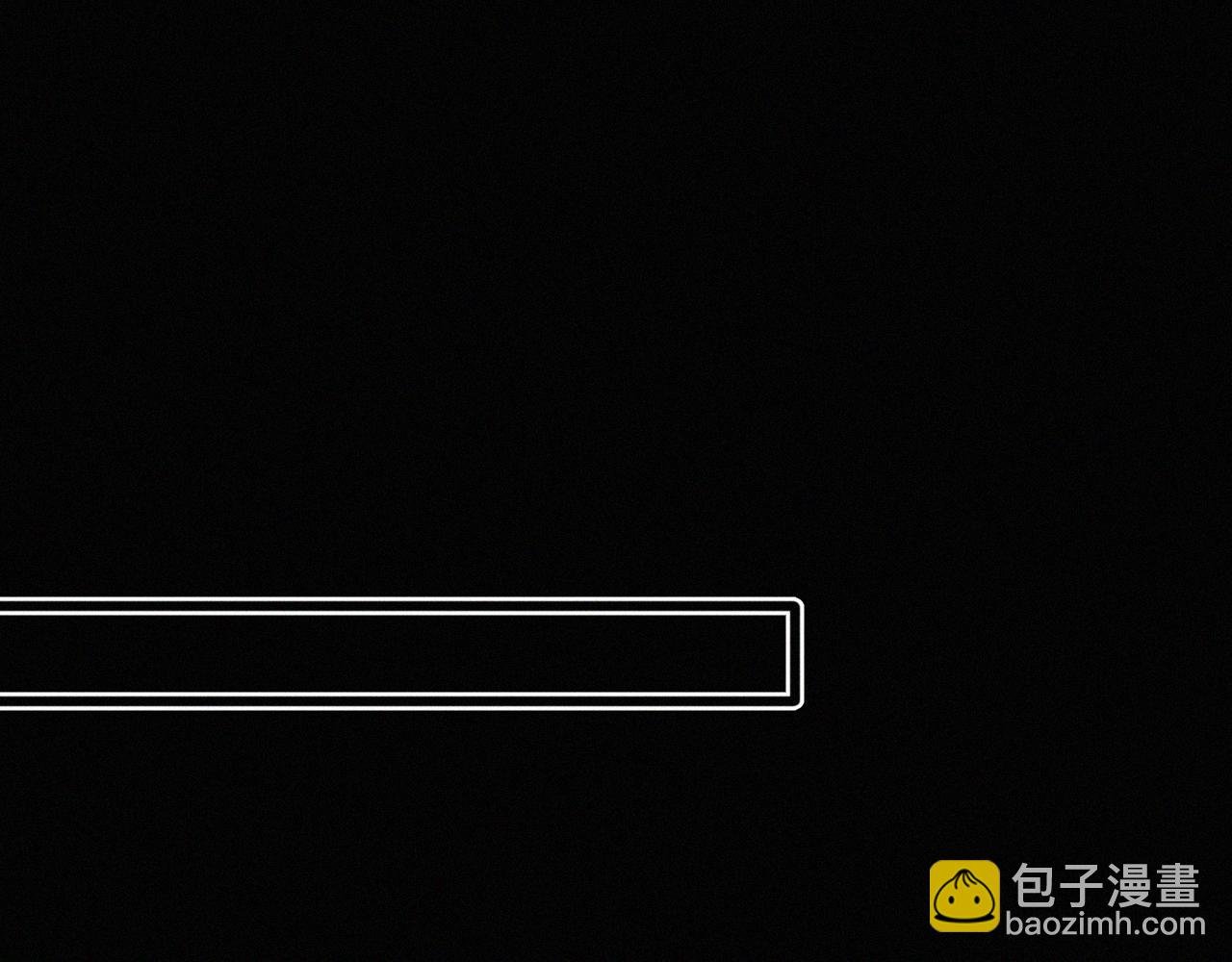 第15话 以后就再无瓜葛了吧