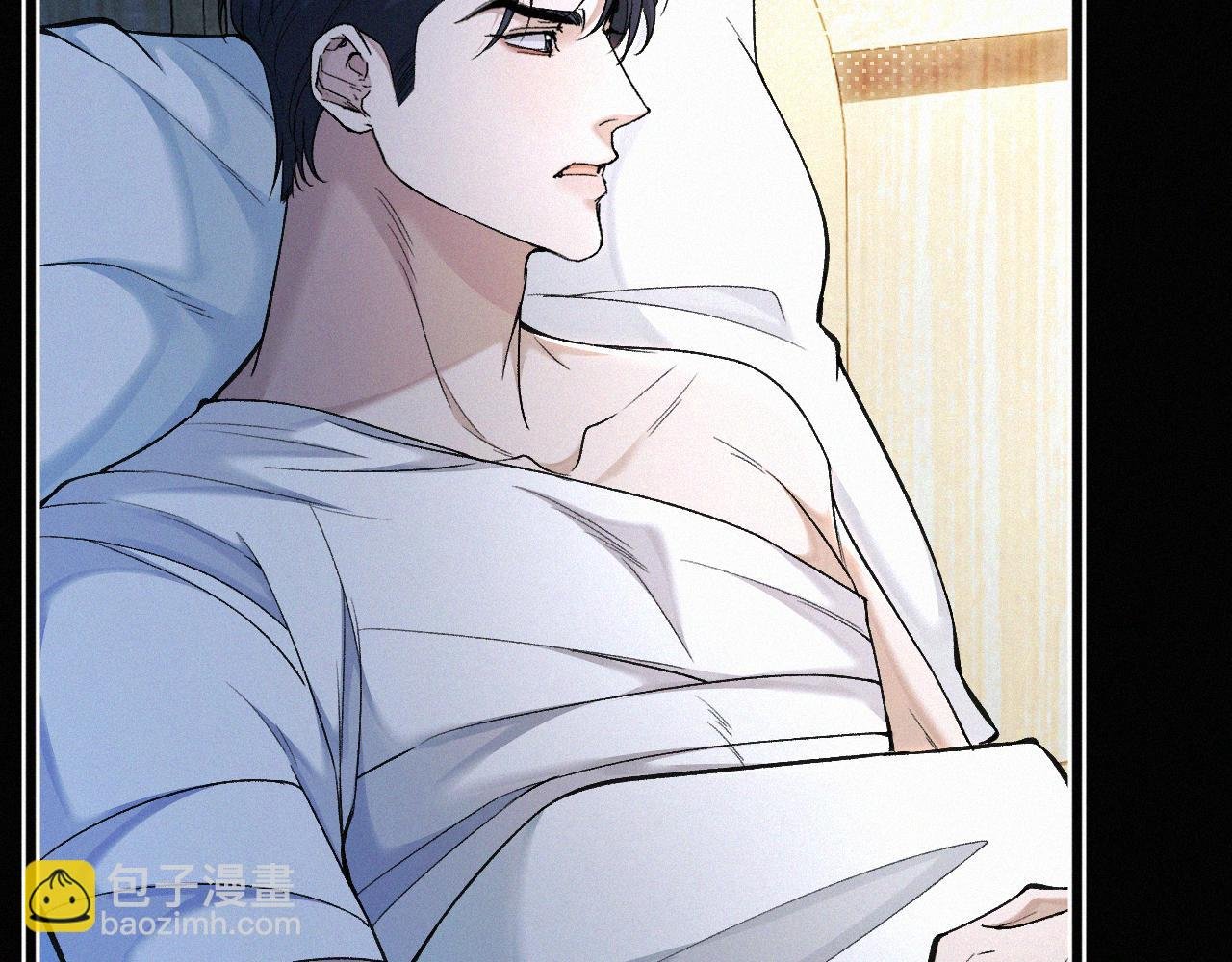 第15话 以后就再无瓜葛了吧