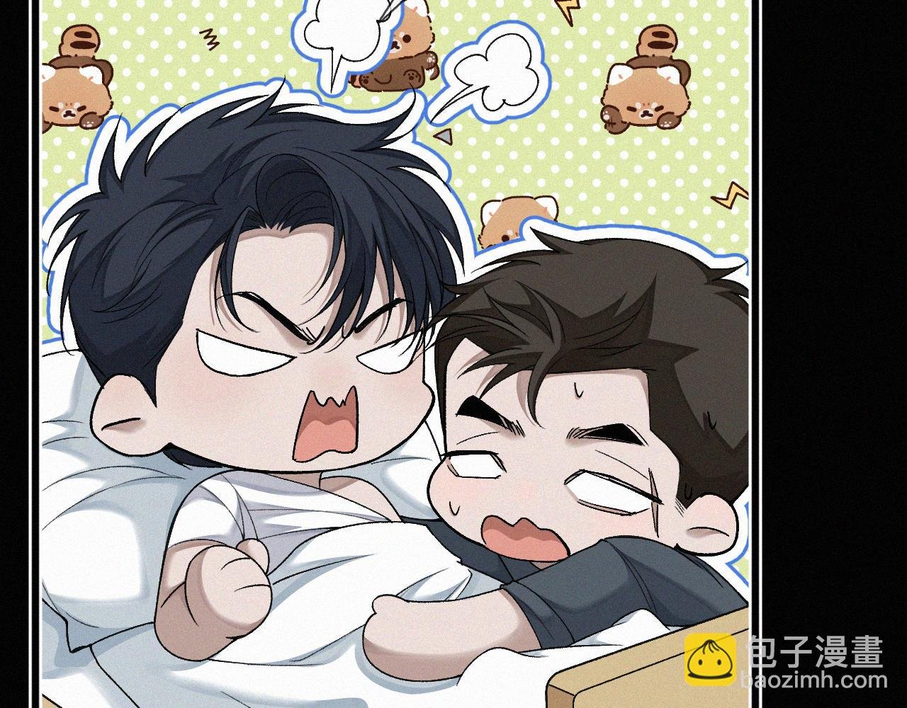 第15话 以后就再无瓜葛了吧