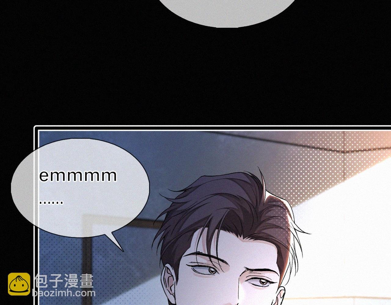 第15话 以后就再无瓜葛了吧