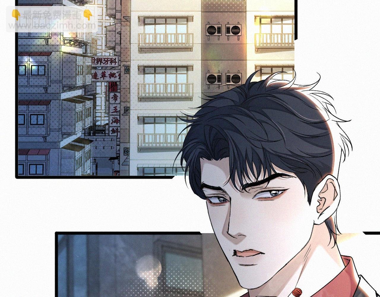 第16话 回去跟我拜堂！