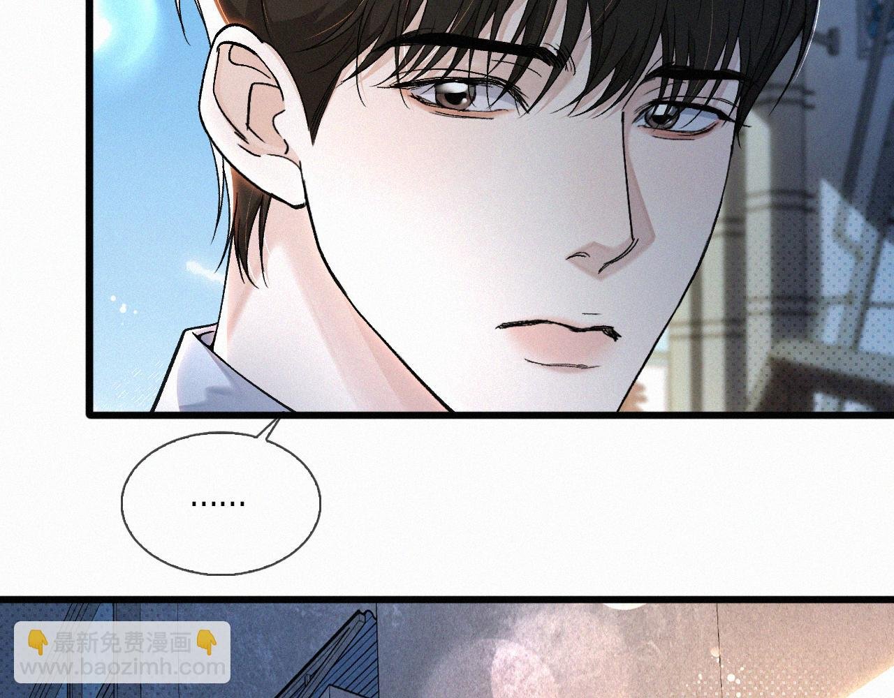第16话 回去跟我拜堂！