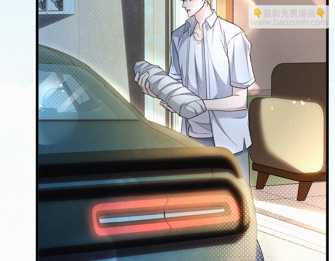 第16话 回去跟我拜堂！