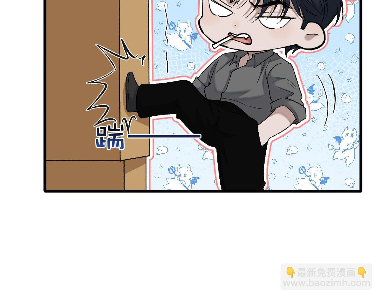 第17话 六一哥，我知道错了!