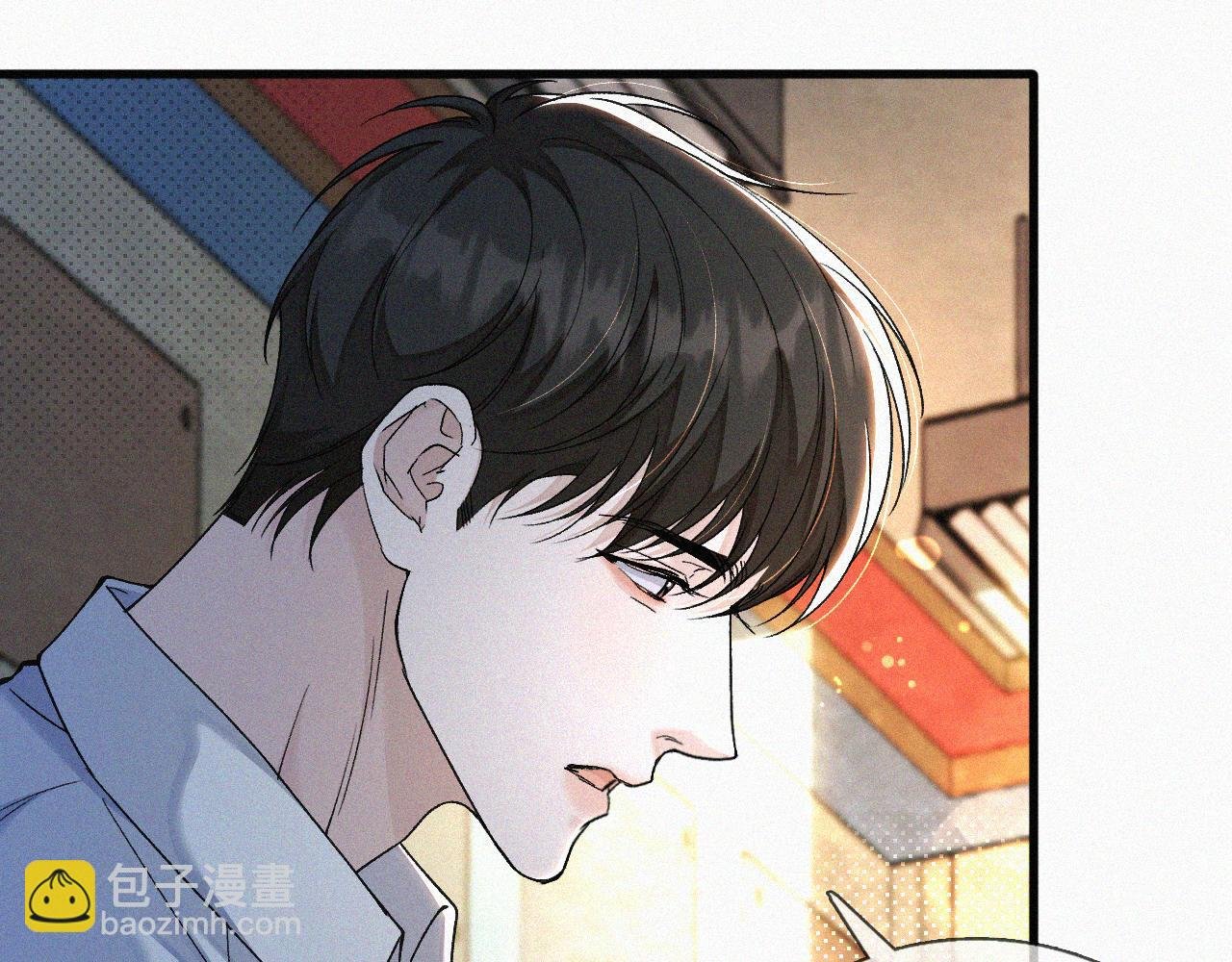 第17话 六一哥，我知道错了!