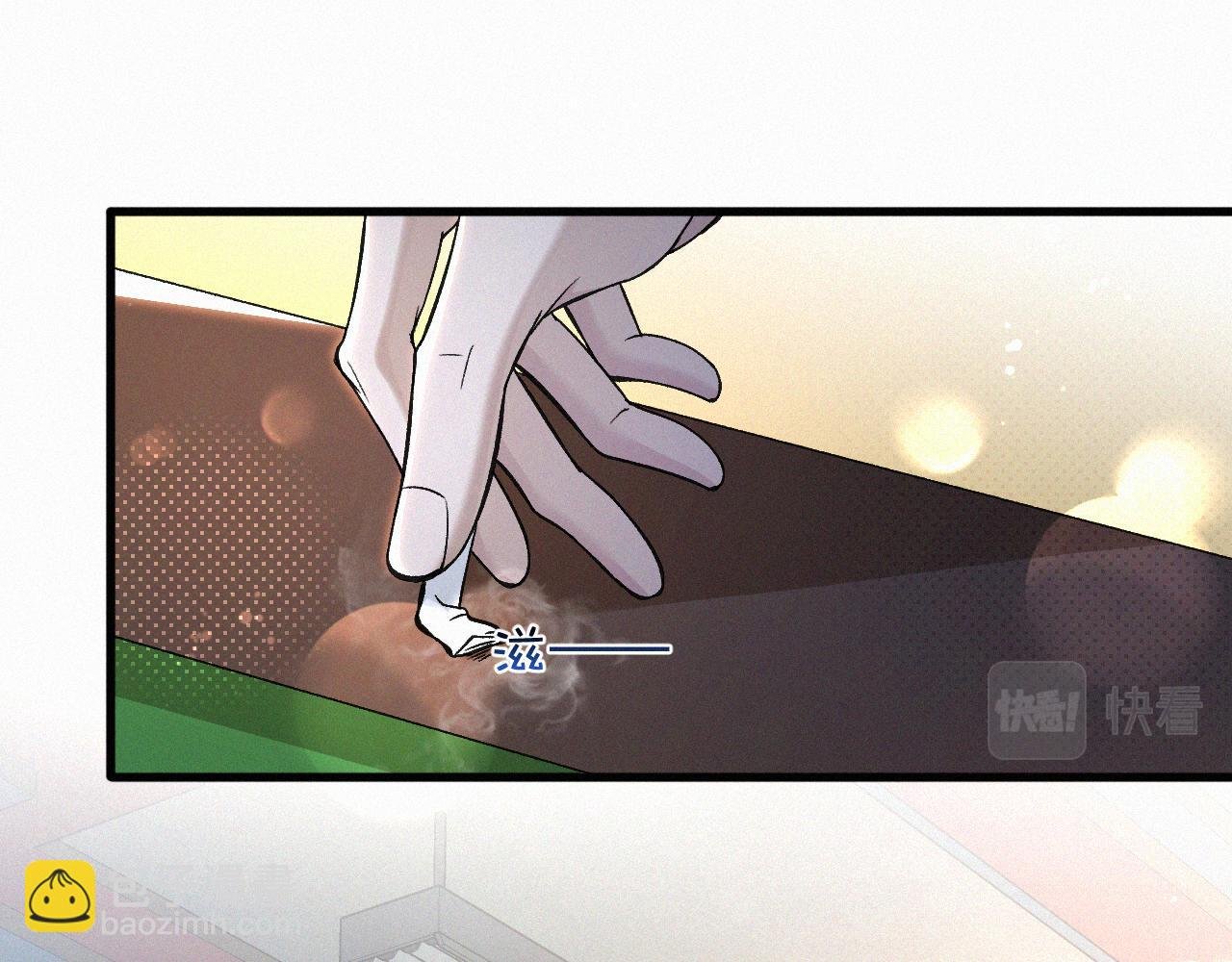 第17话 六一哥，我知道错了!