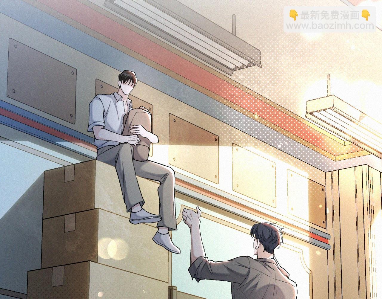第17话 六一哥，我知道错了!