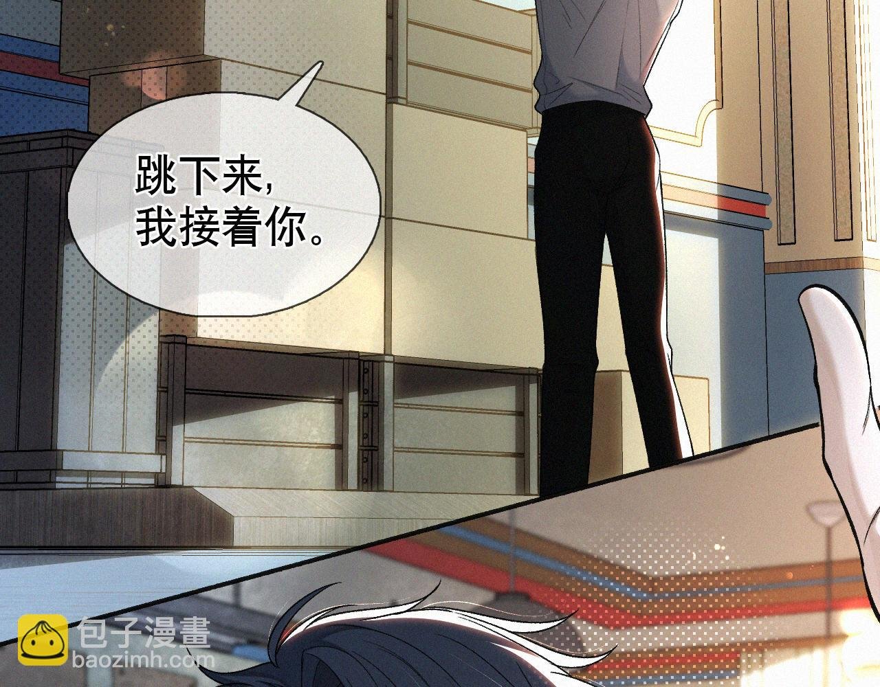 第17话 六一哥，我知道错了!