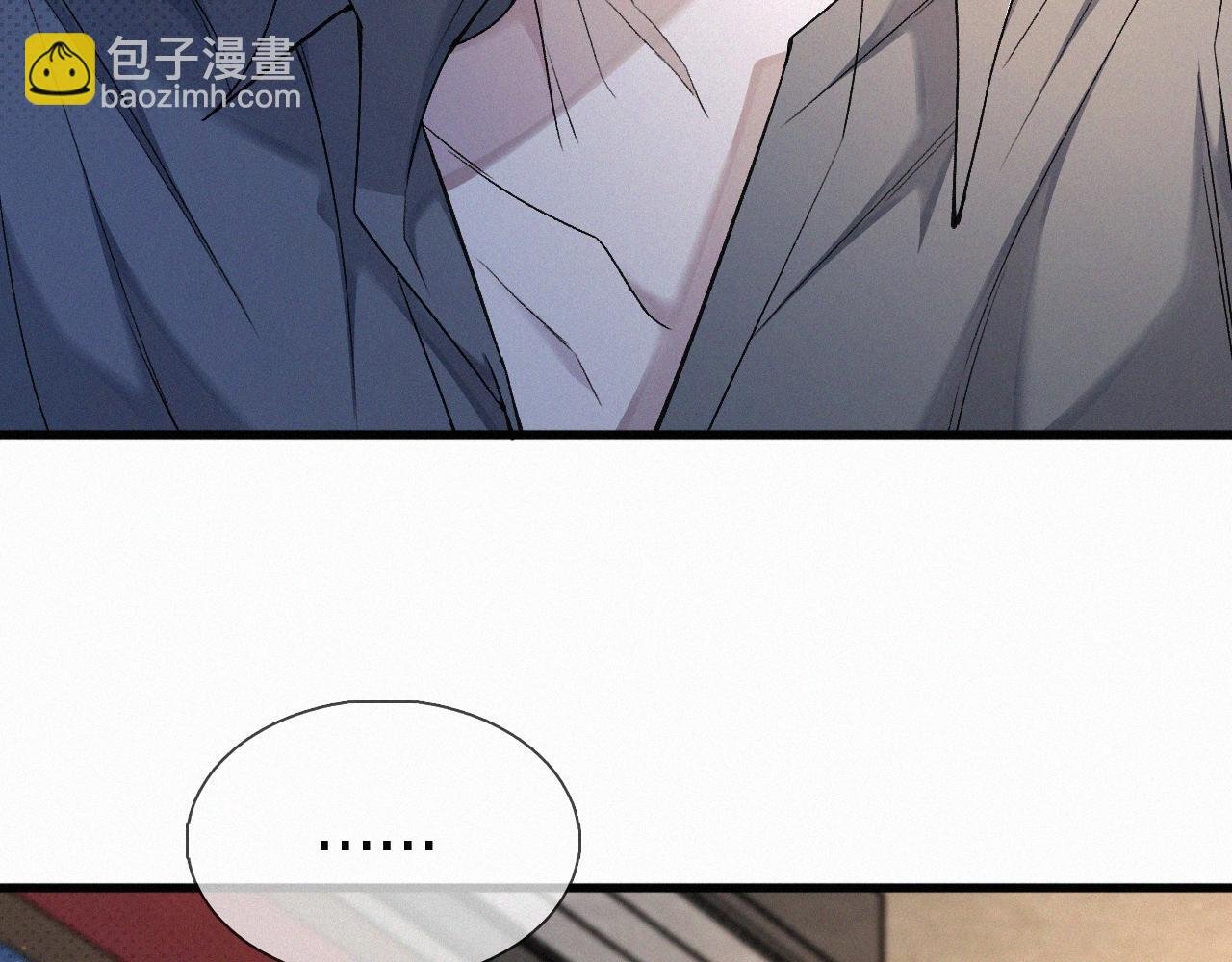 第17话 六一哥，我知道错了!