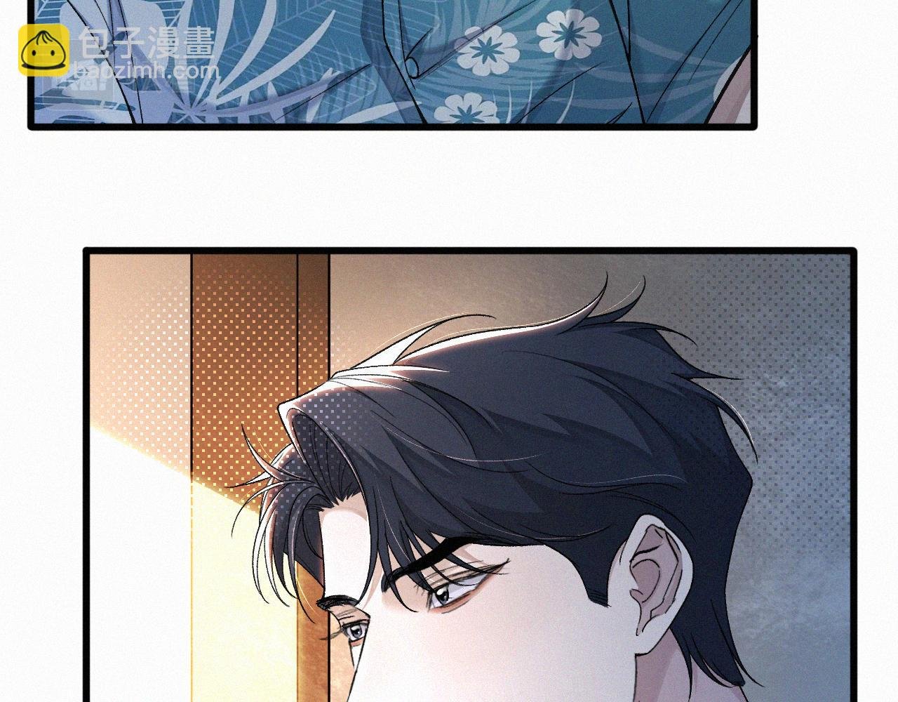 第18话 想带你这穷小子尝个鲜而已
