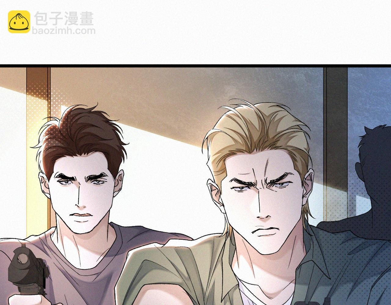 第18话 想带你这穷小子尝个鲜而已