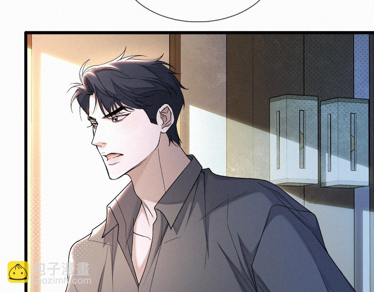 第18话 想带你这穷小子尝个鲜而已