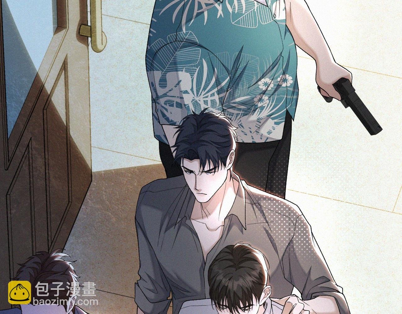 第18话 想带你这穷小子尝个鲜而已