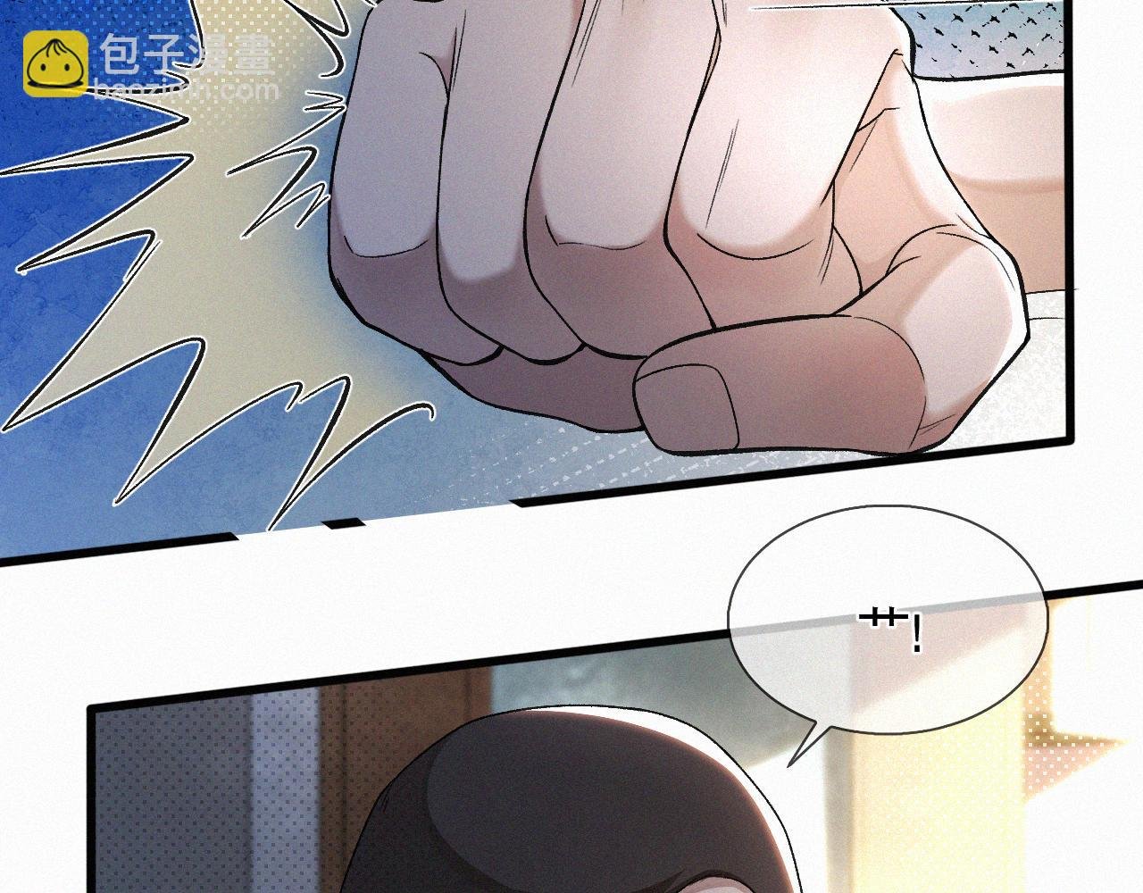 第18话 想带你这穷小子尝个鲜而已