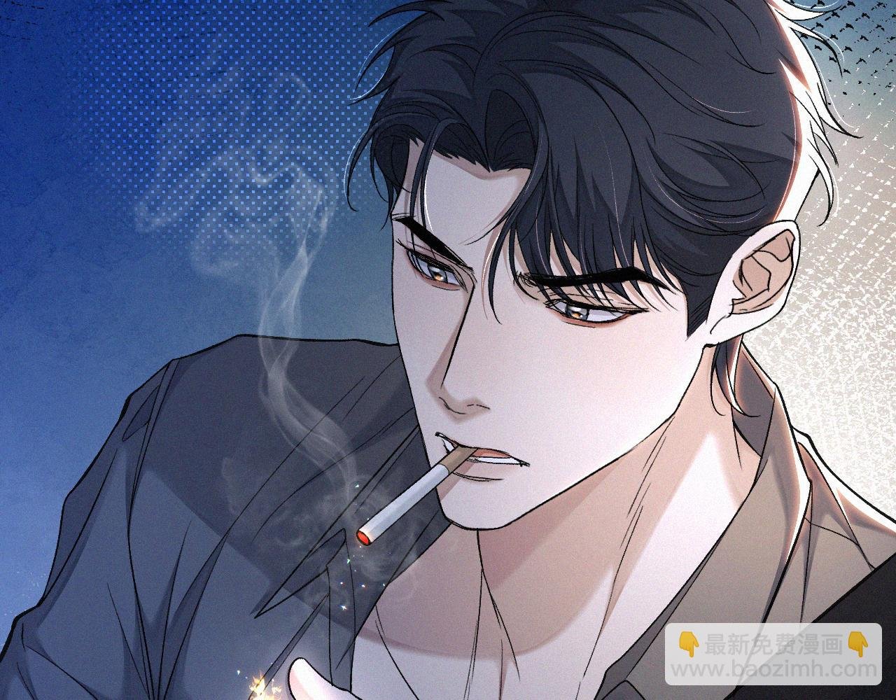 第18话 想带你这穷小子尝个鲜而已