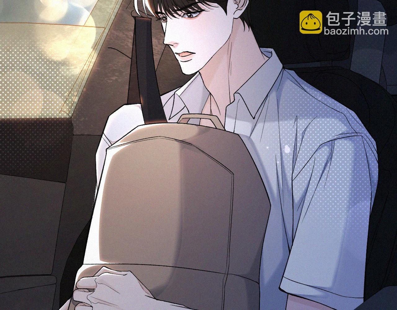 第18话 想带你这穷小子尝个鲜而已