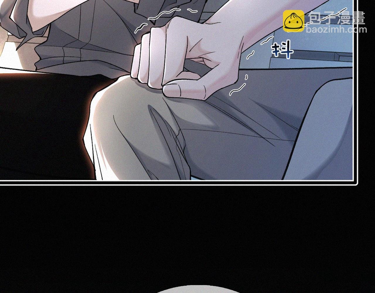 第19话 知不知道自己在说什么！