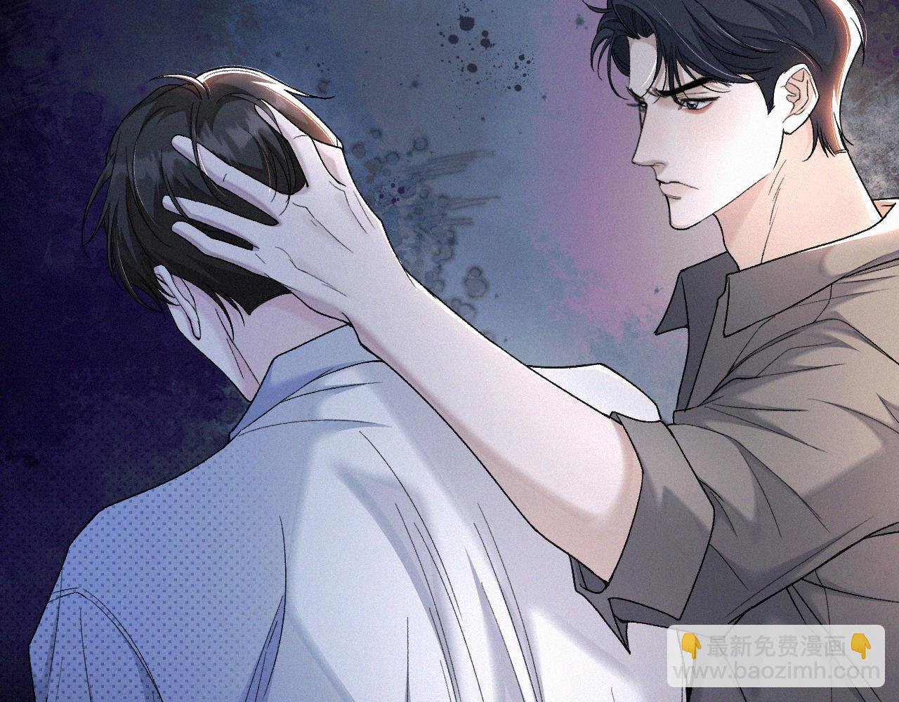 第19话 知不知道自己在说什么！