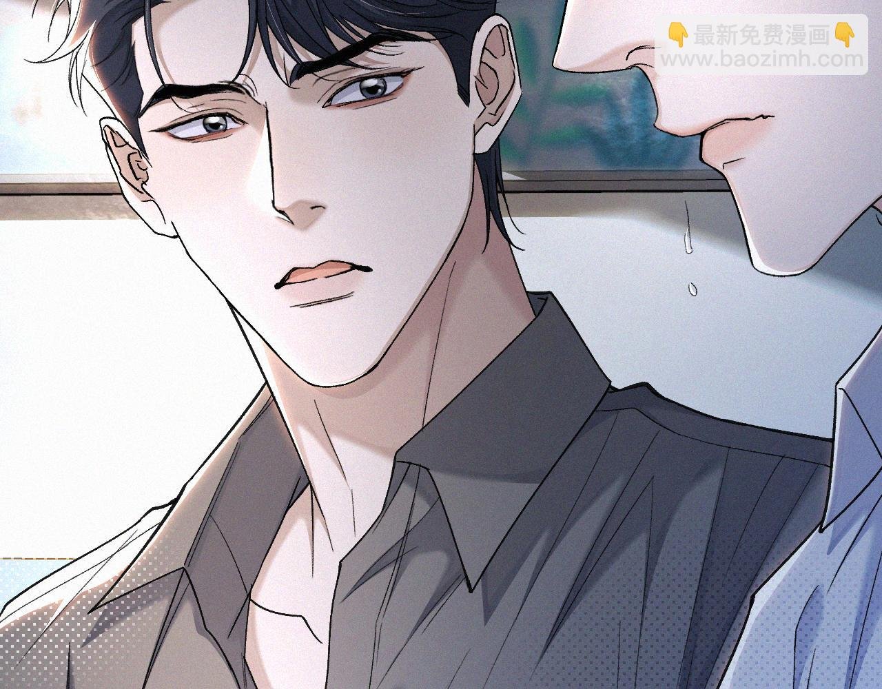 第19话 知不知道自己在说什么！