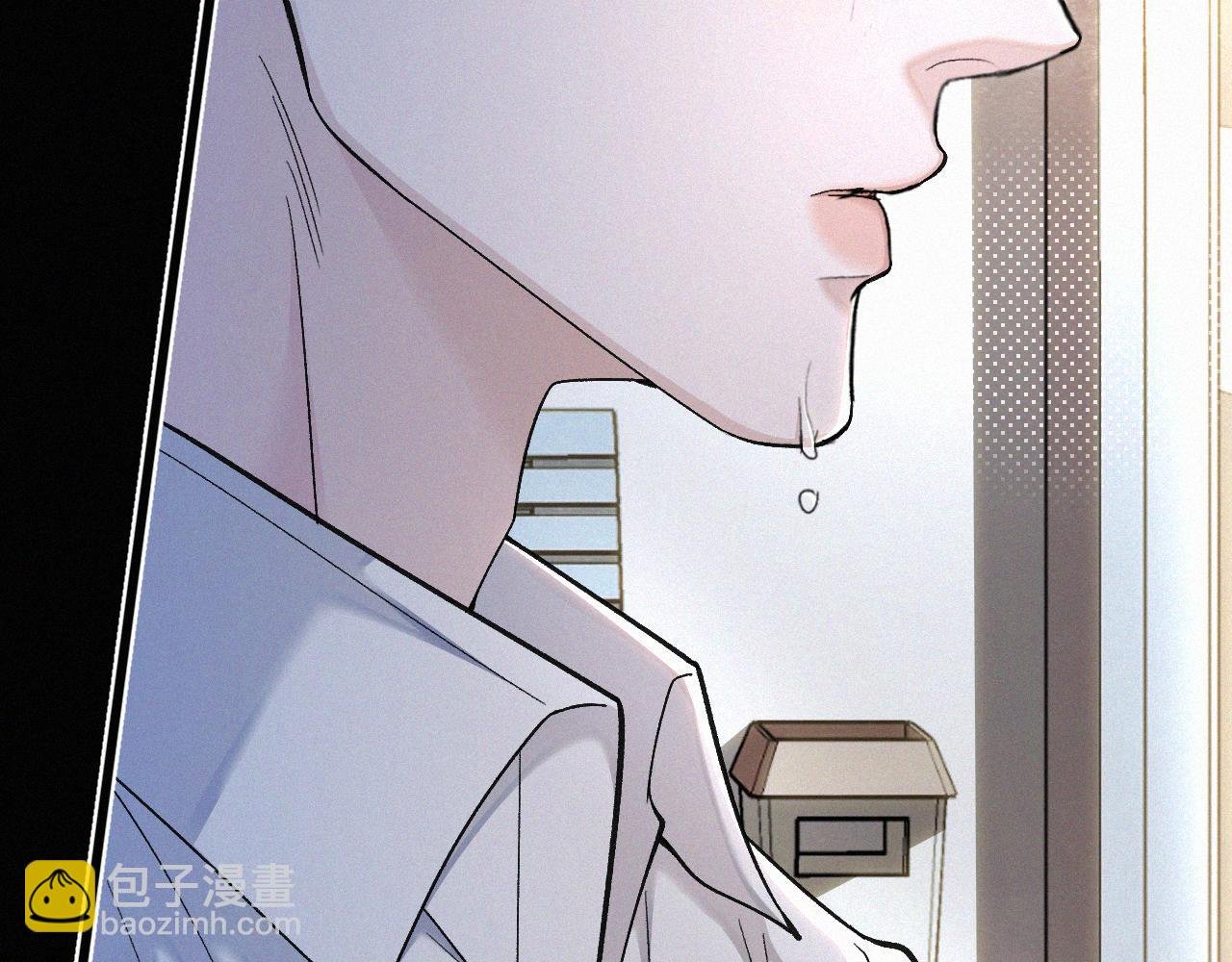 第19话 知不知道自己在说什么！