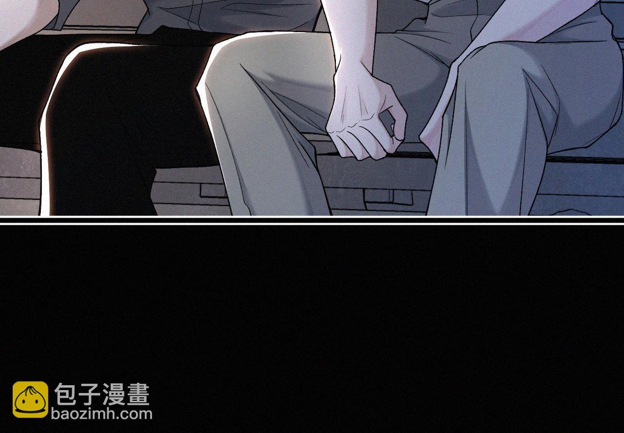 第19话 知不知道自己在说什么！