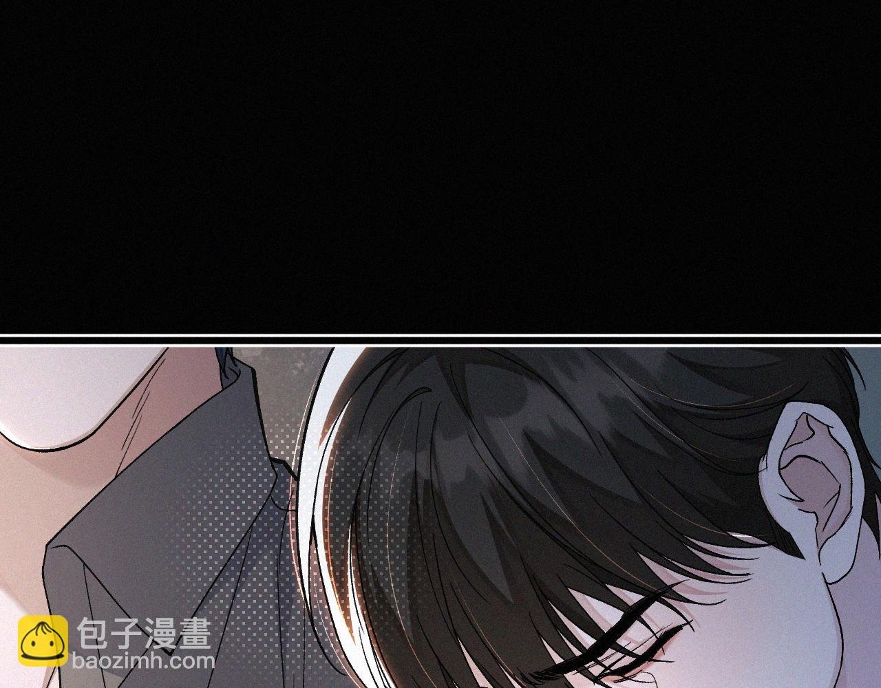 第19话 知不知道自己在说什么！