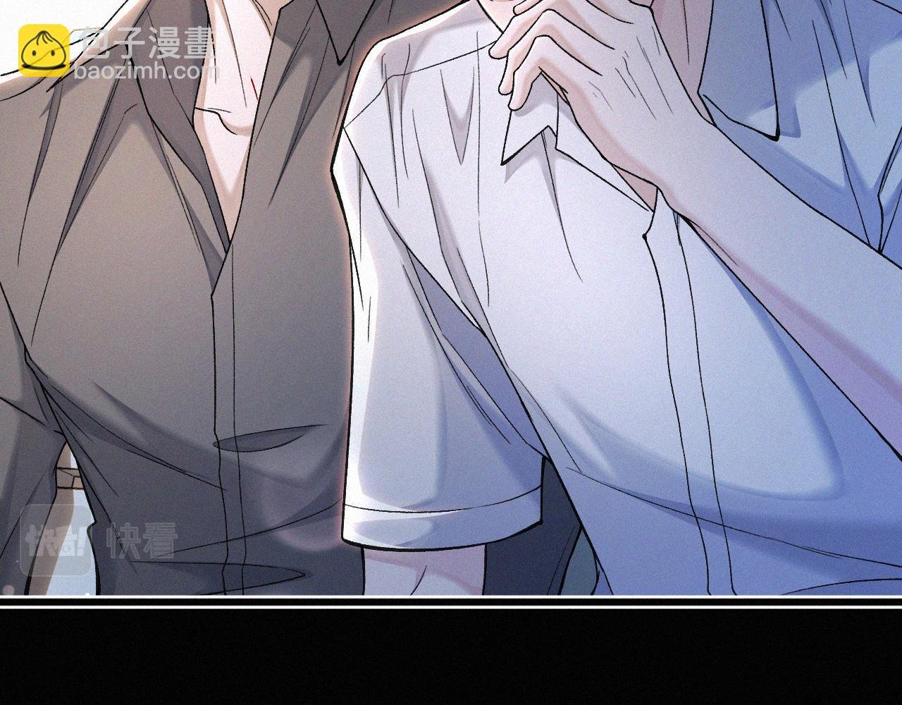 第19话 知不知道自己在说什么！
