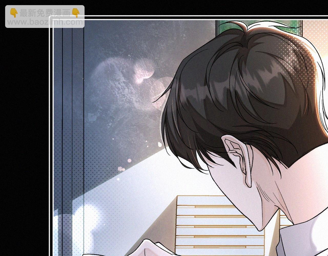 第19话 知不知道自己在说什么！