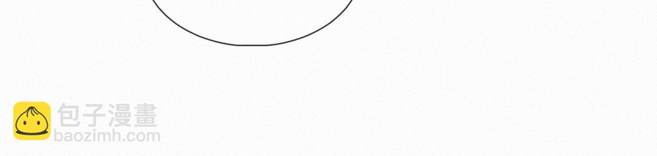 第20话 惹大佬生气了！