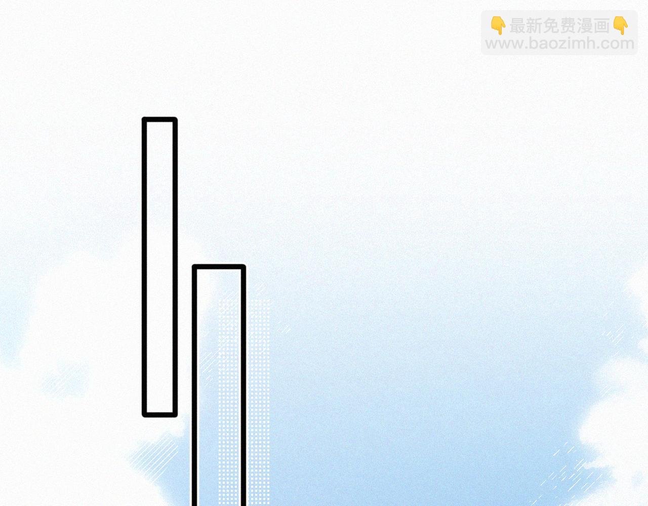 第21话 别再让我看见你！