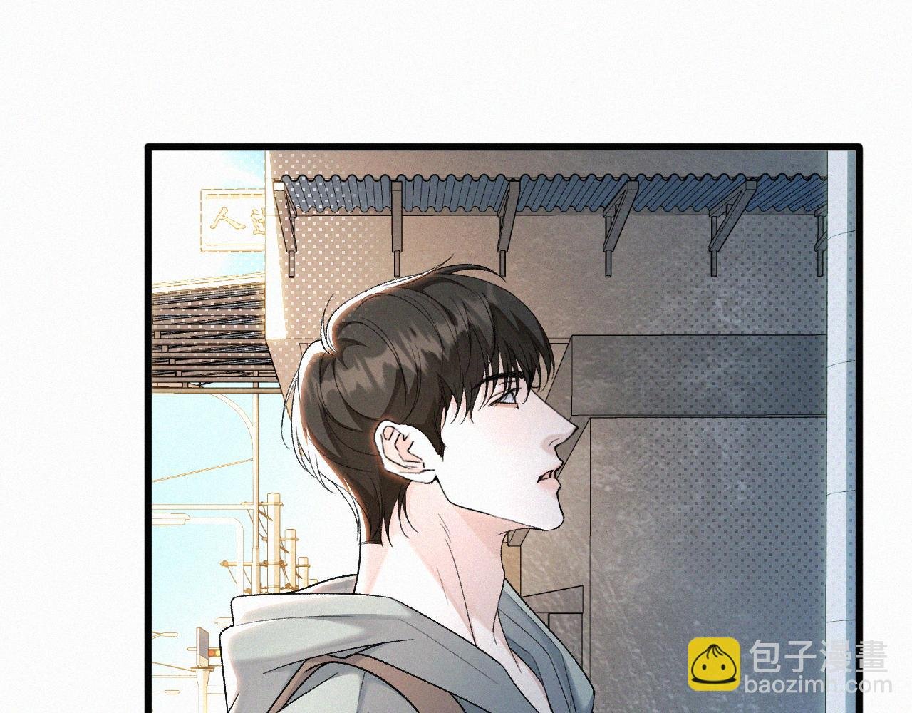 第21话 别再让我看见你！