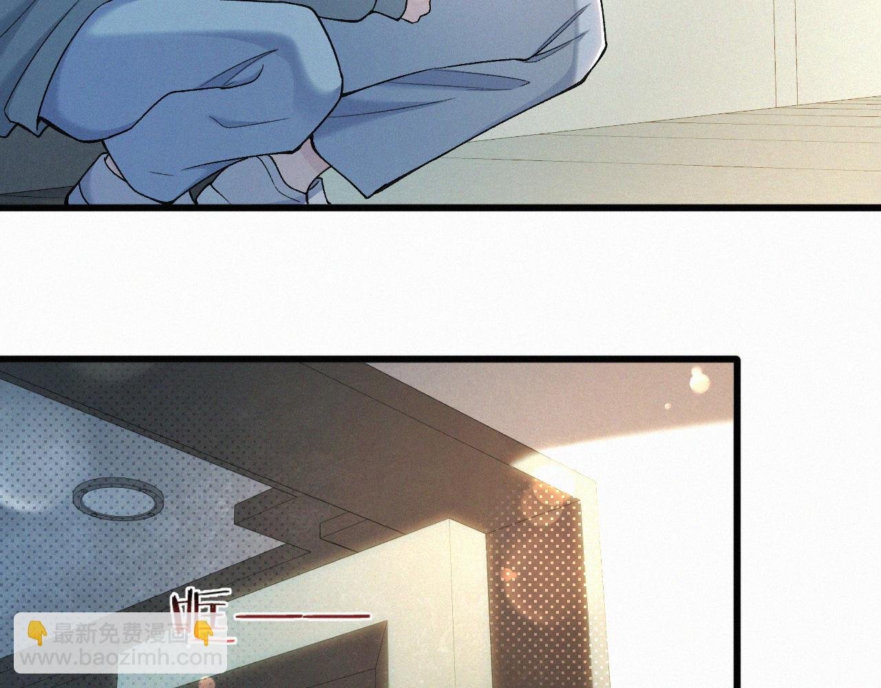 第21话 别再让我看见你！