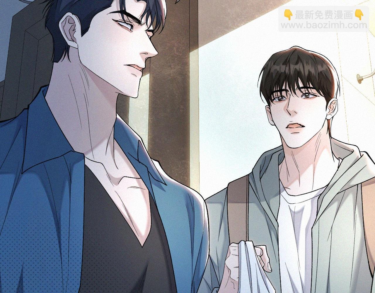 第21话 别再让我看见你！