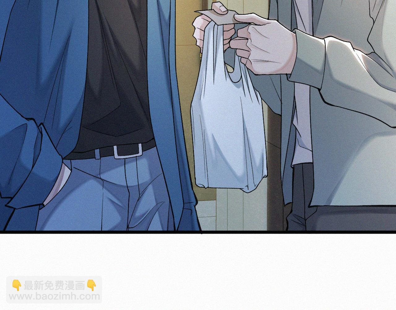 第21话 别再让我看见你！