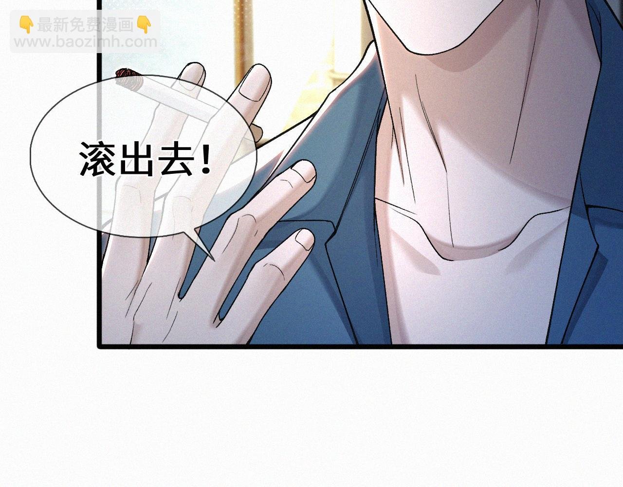 第22话 六一哥…好漂亮