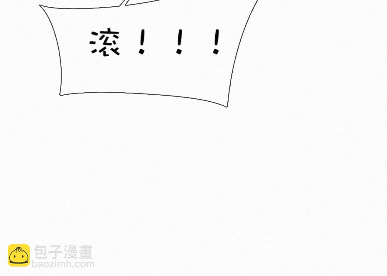 第22话 六一哥…好漂亮