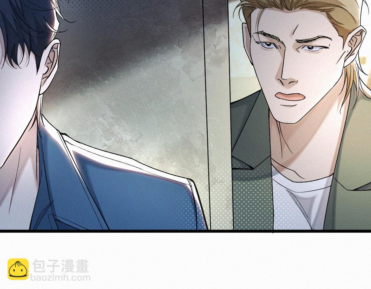 第22话 六一哥…好漂亮