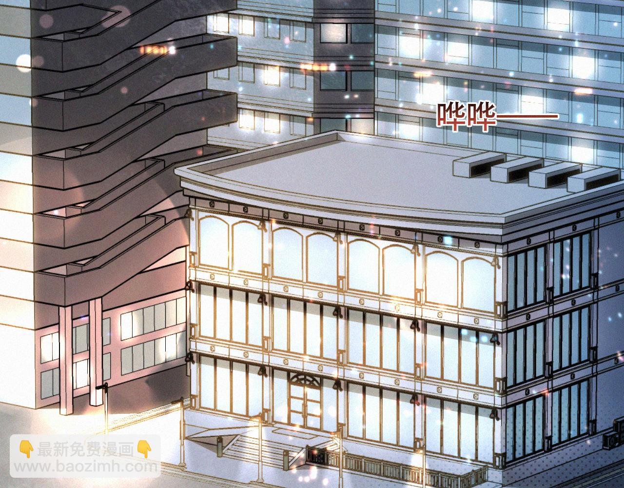 第22话 六一哥…好漂亮
