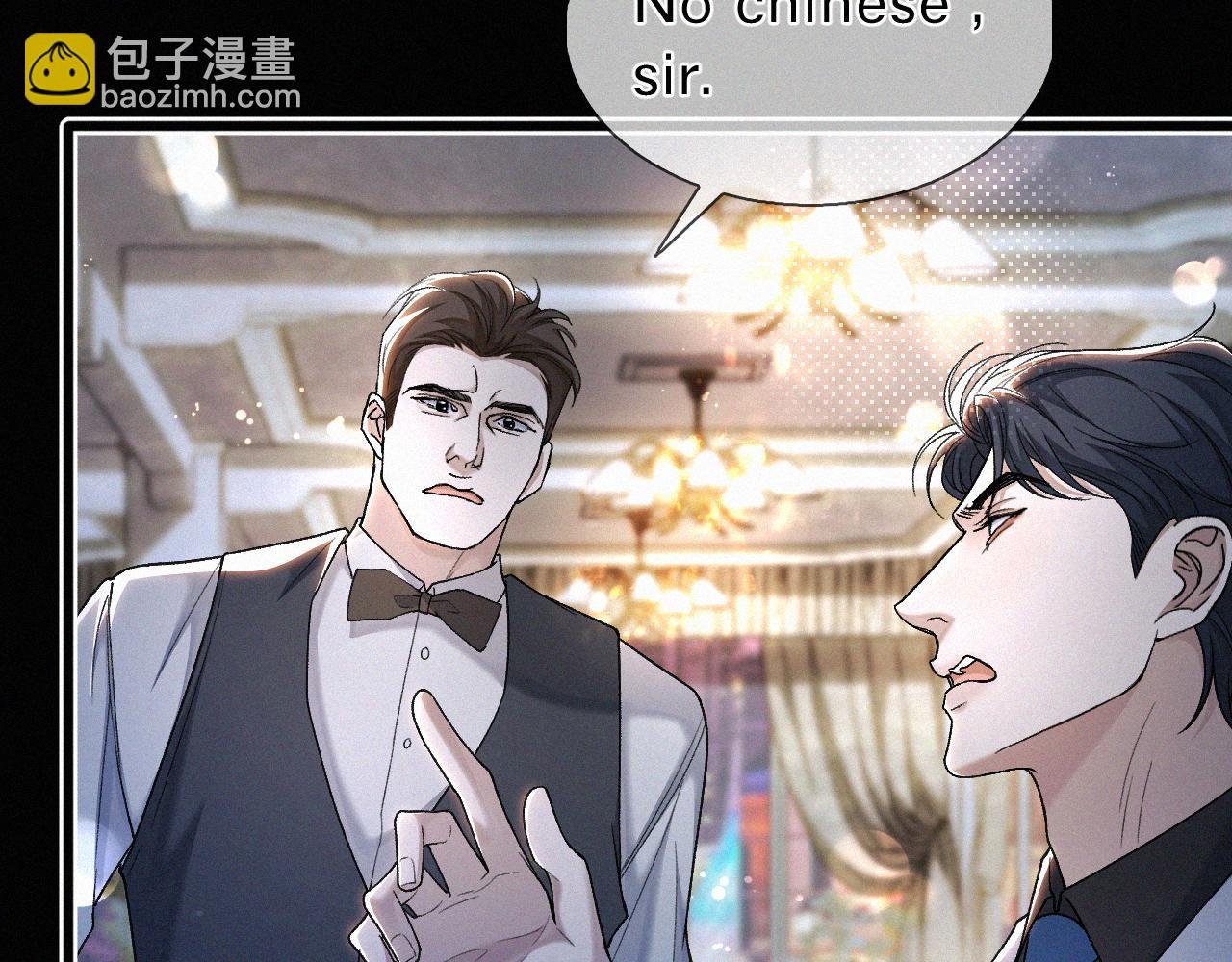 第22话 六一哥…好漂亮