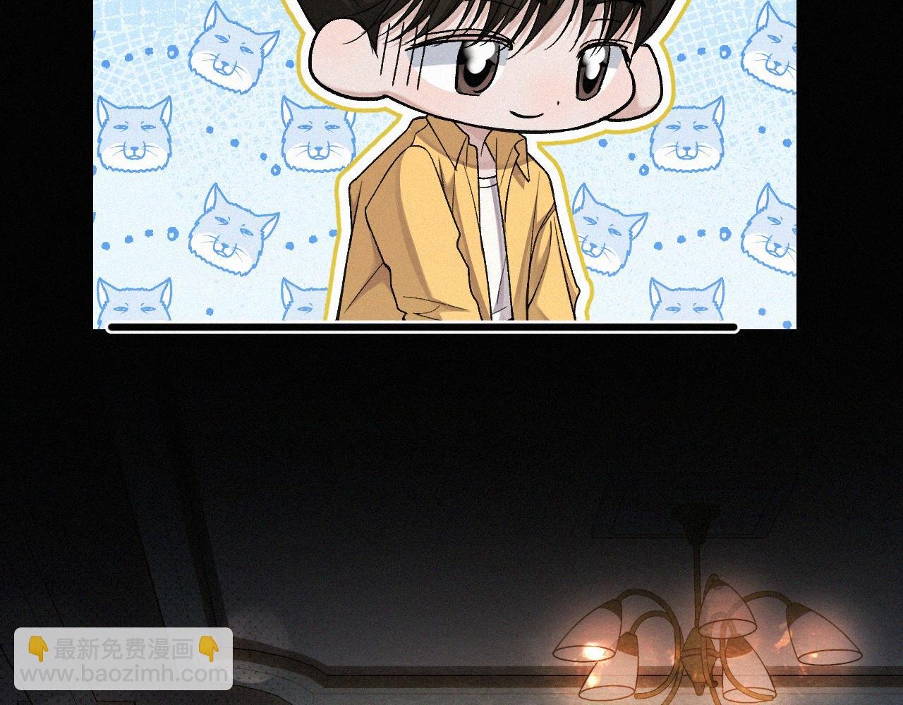 第22话 六一哥…好漂亮
