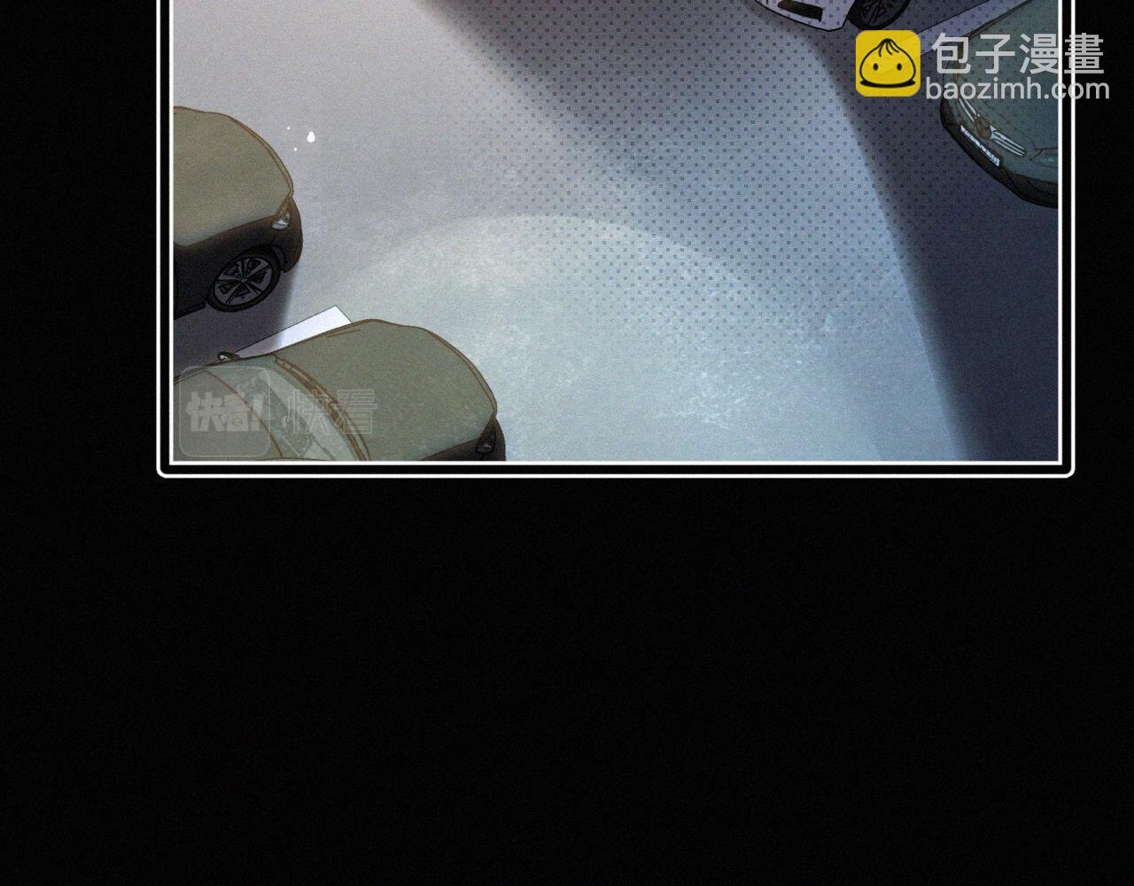 第23话 废柴