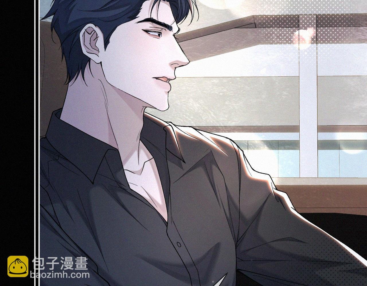 第23话 废柴
