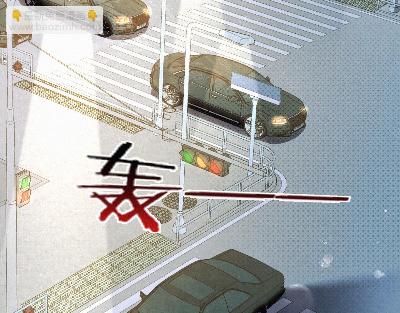 第23话 废柴