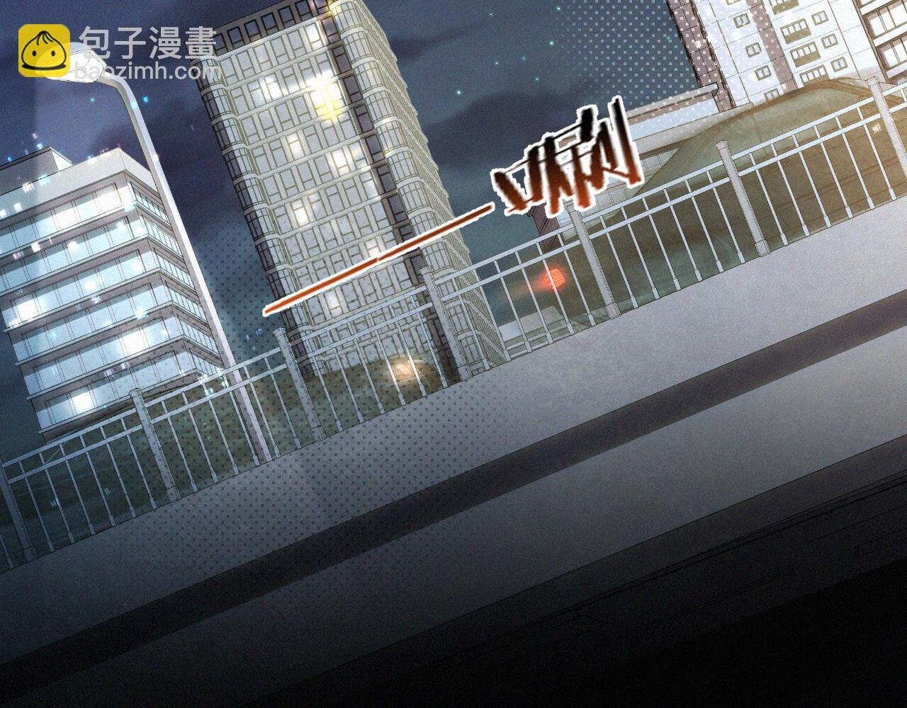 第23话 废柴