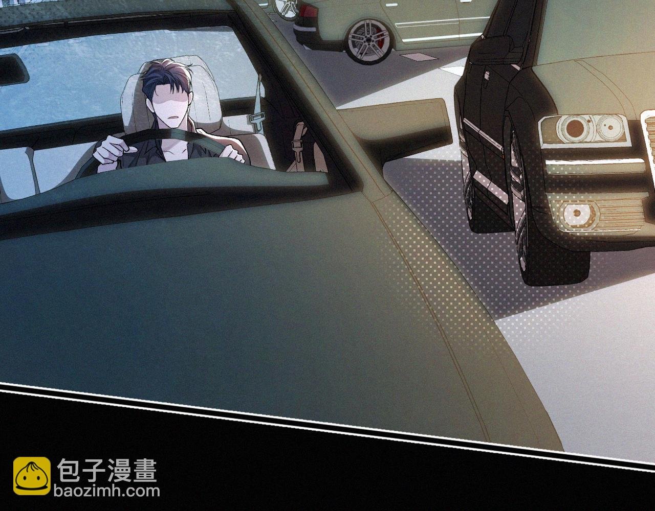 第23话 废柴