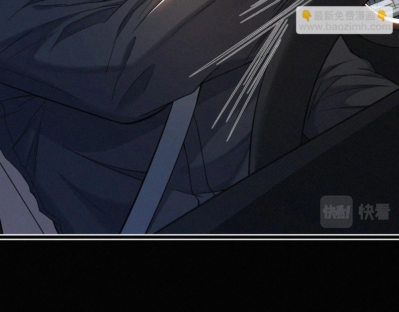第23话 废柴