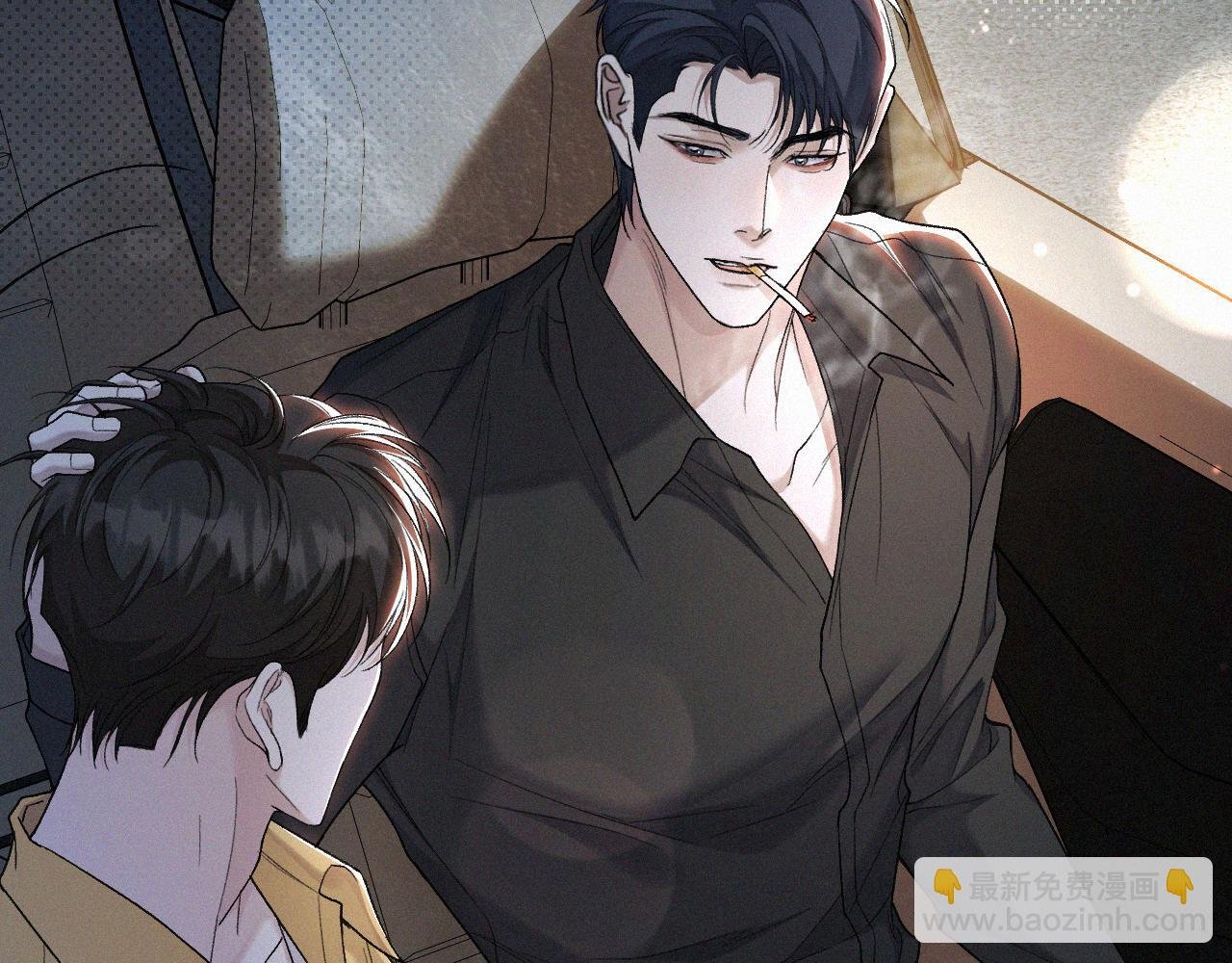 第24话 我不会让你走的！